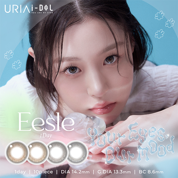 eesle
