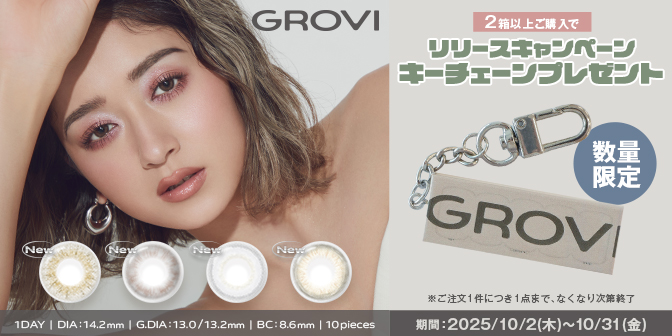 grovi