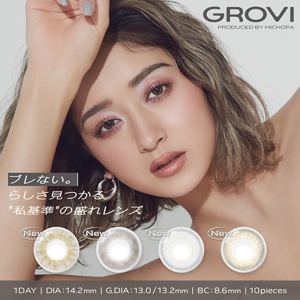 grovi